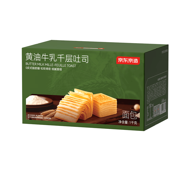 京东京造 黄油水牛乳千层吐司 1kg 约20枚