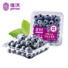 JOYVIO 佳沃 云南当季蓝莓14mm+ 2盒装 约125g/盒 生鲜水果 28.5元（需买3件，需用