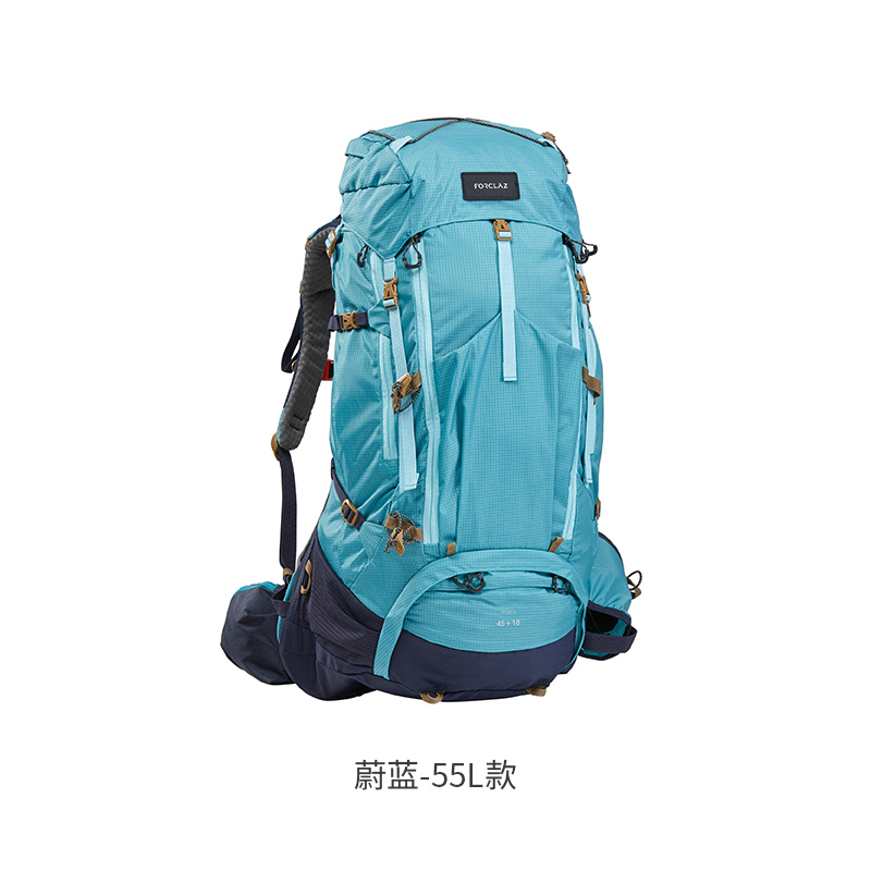 DECATHLON 迪卡侬 男/女款登山包 8581384 55L 699.9元