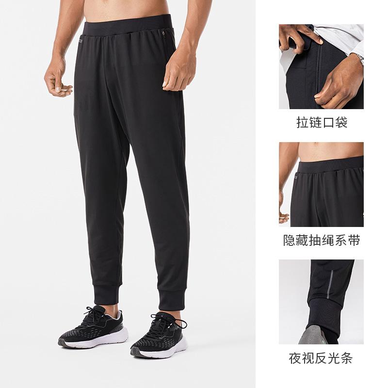 DECATHLON 迪卡侬 男款运动长裤 8807977 120.41元（需凑单，需用券）