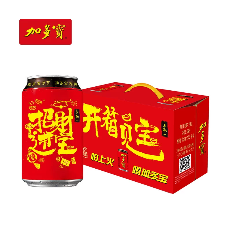 年货 加多宝凉茶开箱见宝礼盒310ml×12 券后26.9元