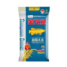 金龙鱼 蟹稻共生盘锦大米5Kg 24.9元