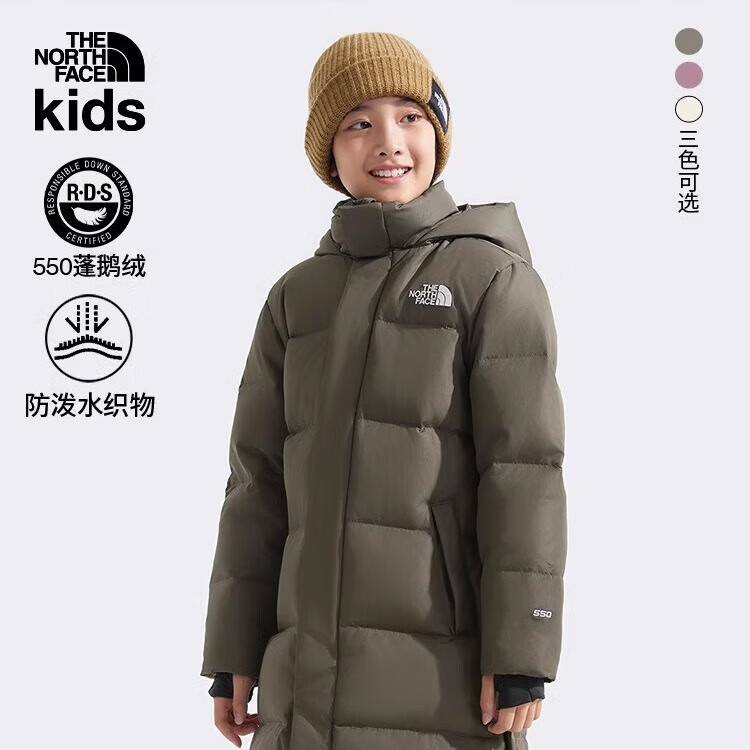 THE NORTH FACE 北面 儿童鹅绒长款羽绒服 ￥1049