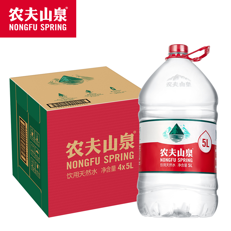 NONGFU SPRING 农夫山泉 饮用天然水 5L*4桶 36.9元