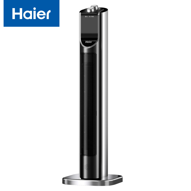 Haier 海尔 取暖器家用暖风机立式电暖风浴室热风机冷暖两用节能省电速热摇