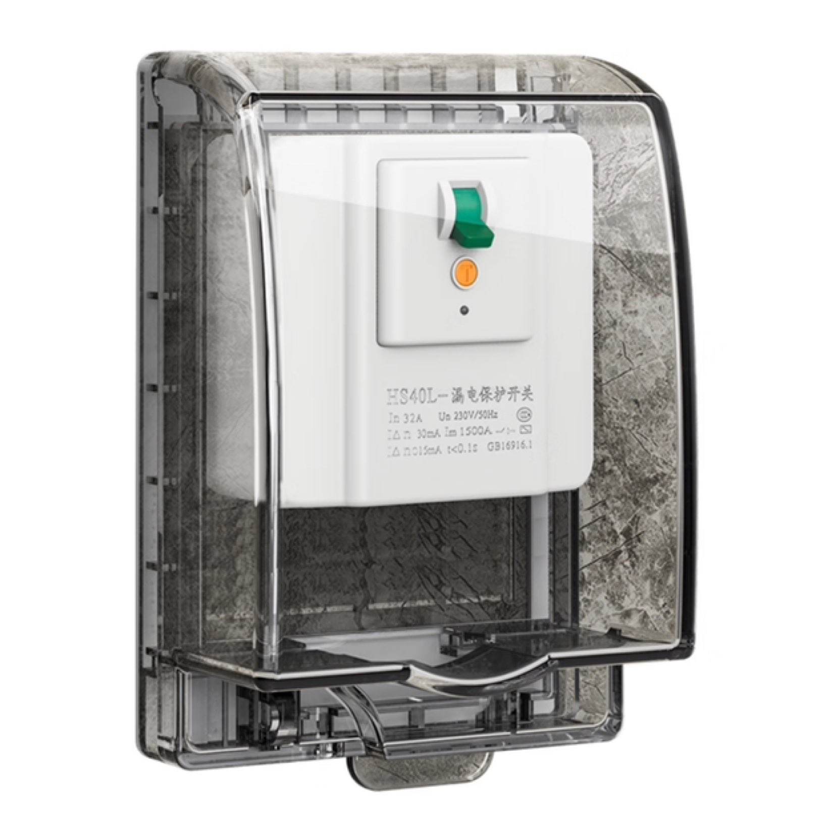 LSNUO智能马桶插头插座防水盒 加高加大 黑透款 3.73元（需首购）