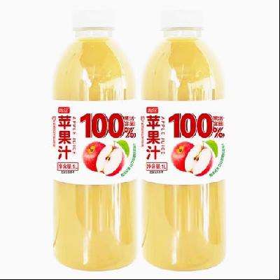 菁蔻 100﹪苹果汁 1L*2瓶 17.9元包邮（需用券）