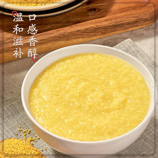 吾谷为伴 五谷杂粮 黄小米 1kg 2.9元 - 86线报 吾谷为伴 五谷杂粮 黄小米 1kg 2.9元 - 86线报