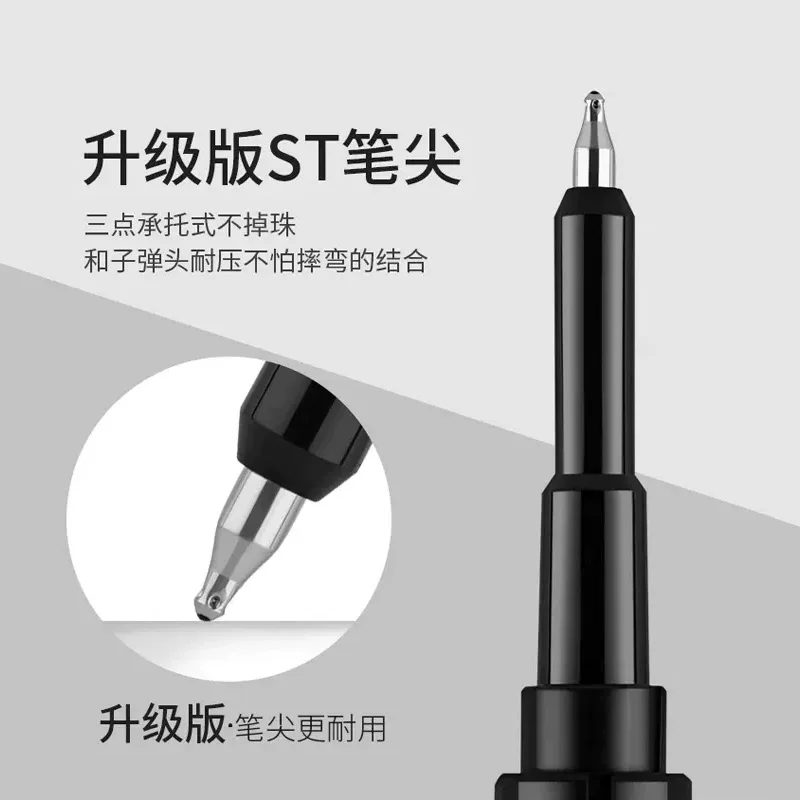 百乐 中性笔juice up果汁笔刷题笔ST笔尖按动黑红蓝升级按压式学生考试用水笔可替换芯笔0.4/0.5 11.81元 - 线报酷