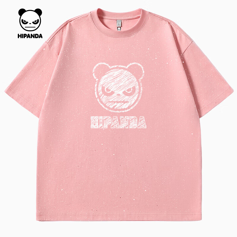 HIPANDA HI PANDA你好熊猫感潮牌满天星 #JDP熊猫粉 54.9元（需用券）