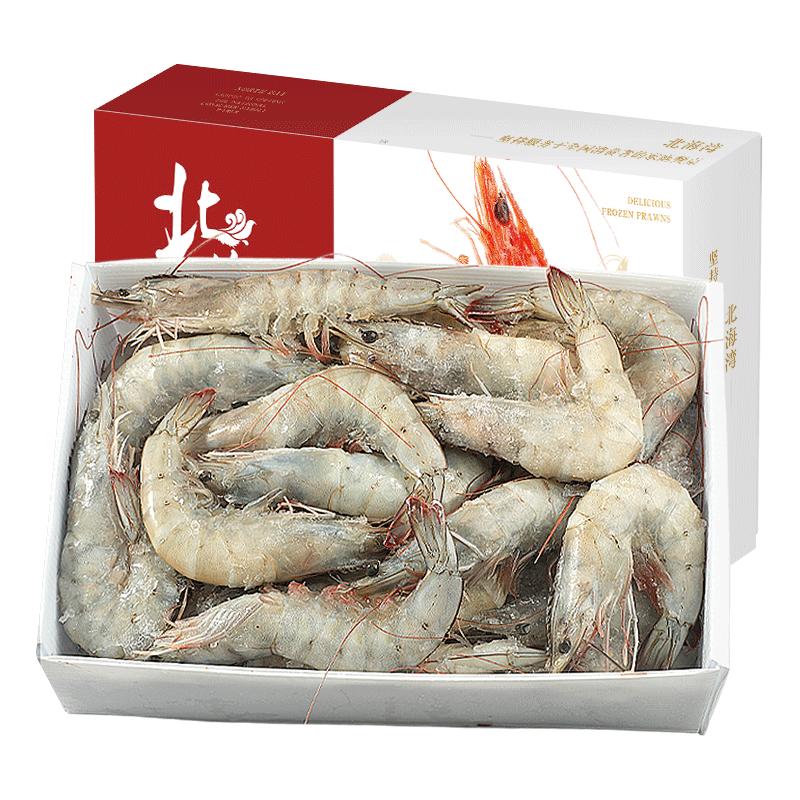 移动端、京东百亿补贴：北海湾 青岛大虾16-18cm 纯虾3斤装 59.9元（需用券）