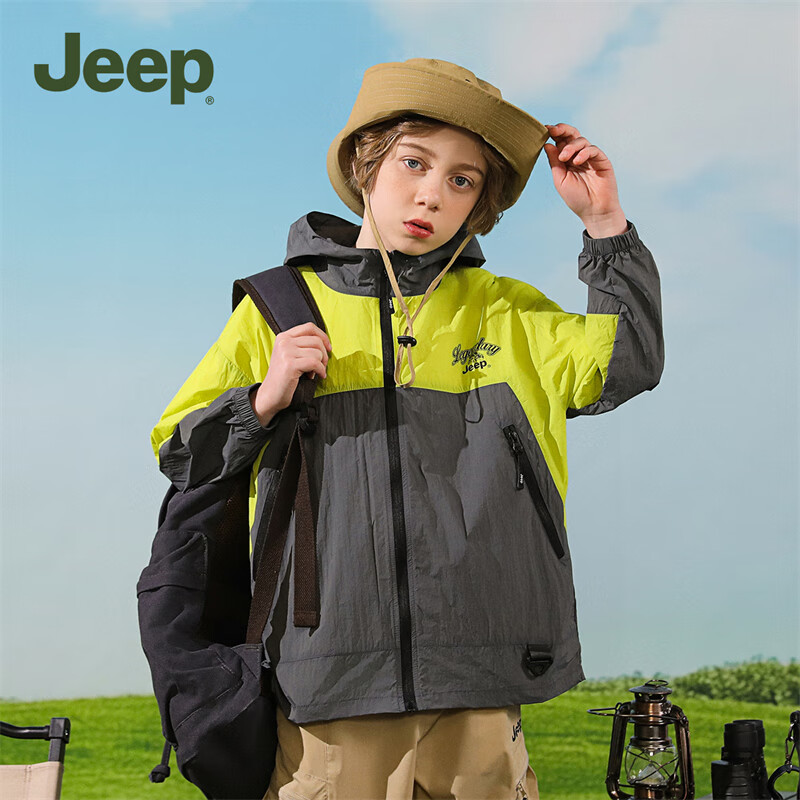Jeep 吉普 儿童防晒衣 99元包邮（需用券）