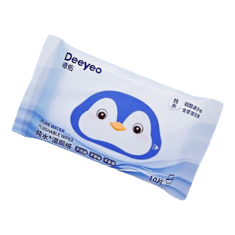 德佑 纯水湿厕纸便携10抽*5包 3.99元