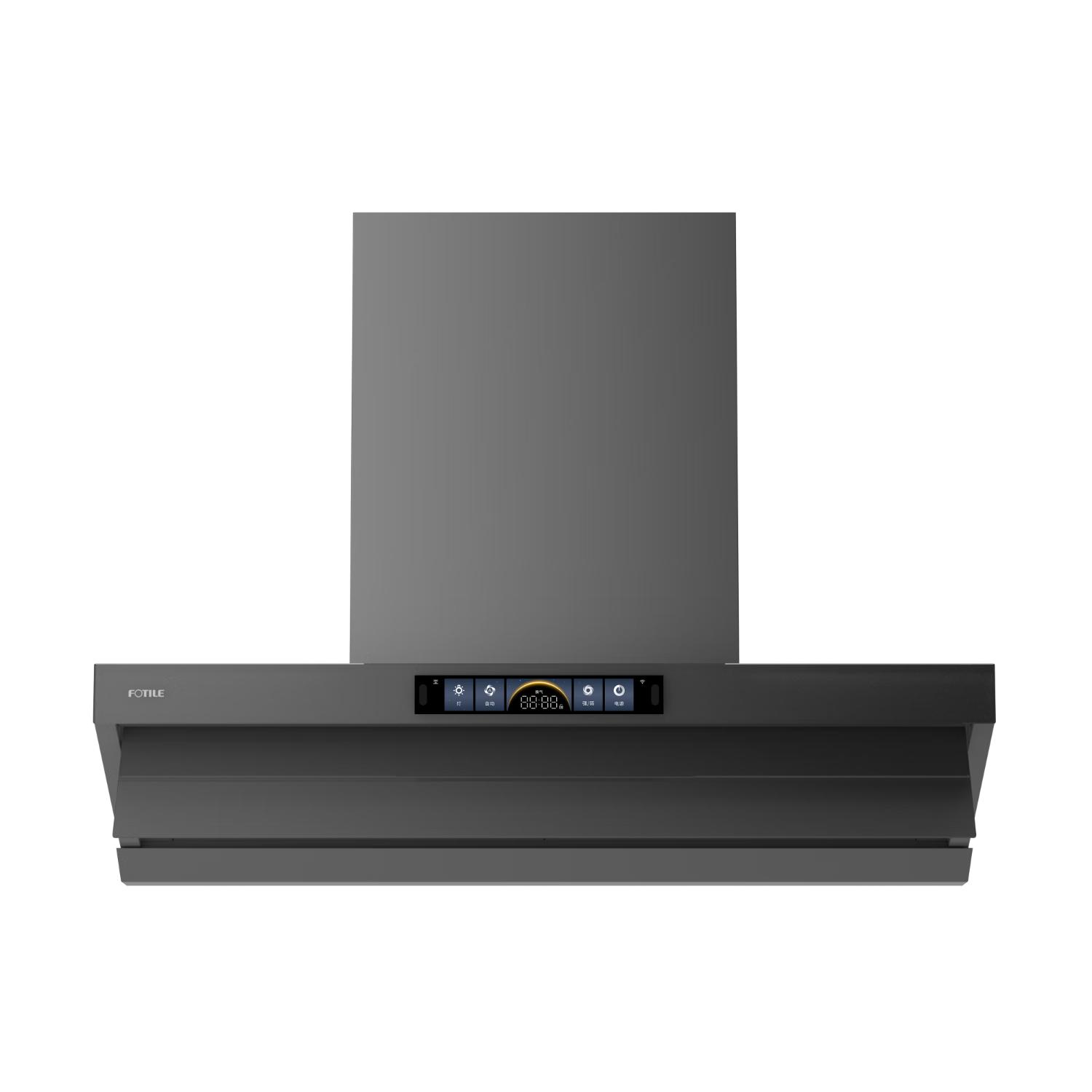 方太 V1S-G顶侧一体平嵌吸油烟机 28风量 烟灶联动 3097.3元（需用券）