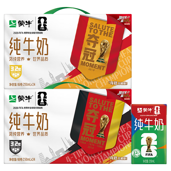 再降价、PLUS会员：蒙牛 全脂 利乐砖 纯牛奶 250ml×24盒 34.37元