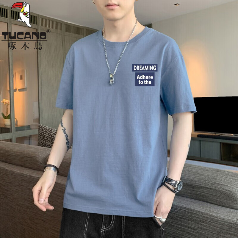 啄木鸟 TUCANO）纯棉短袖T恤男夏季新款品牌潮流时尚运动T恤f 迷雾蓝 XL 24.9元