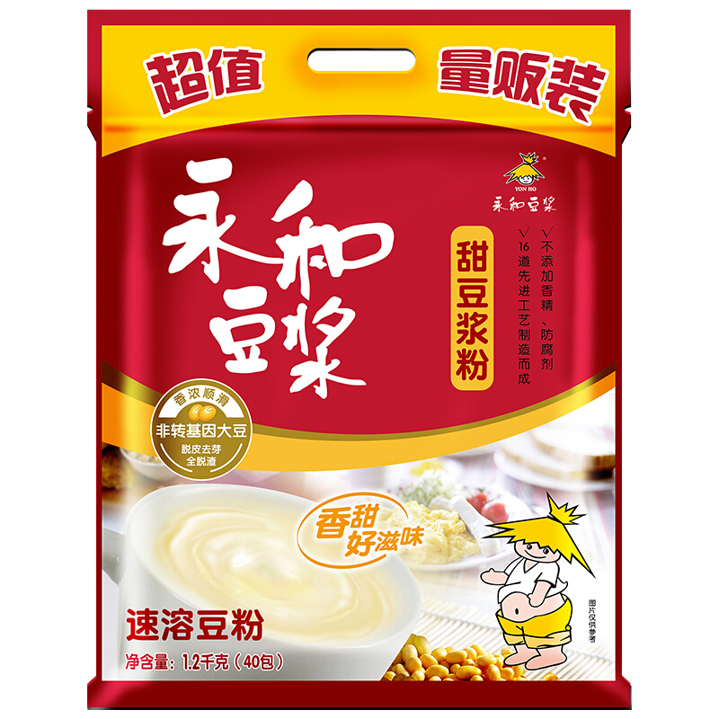 YON HO 永和豆浆 甜豆浆粉 1.2kg 6.84元（需用券）