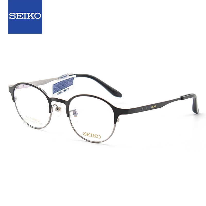 SEIKO 精工 眼镜框男款全框钛材眼镜架HC3009 193+万新1.74防蓝光 851.45元（需用