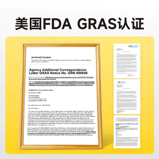 天维美 600亿肠道益生菌女性5种益生元大人肠胃山姆在售 8条装 32元 - 线报酷 天维美 600亿肠道益生菌女性5种益生元大人肠胃山姆在售 8条装 32元 - 线报酷