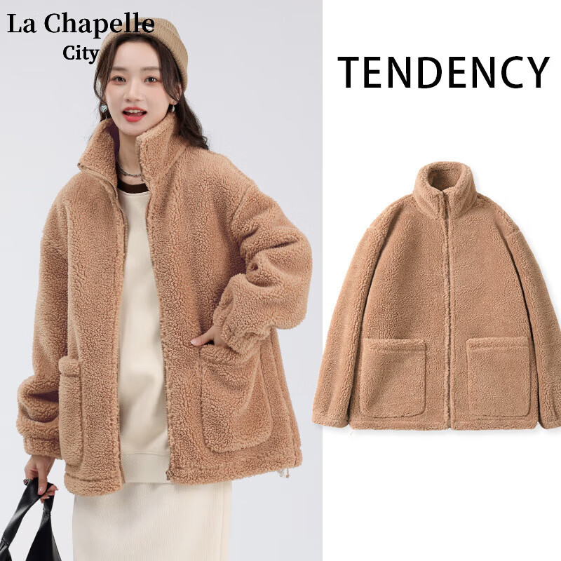 La Chapelle City 颗粒绒立领开衫上衣 74.9元（需用券）