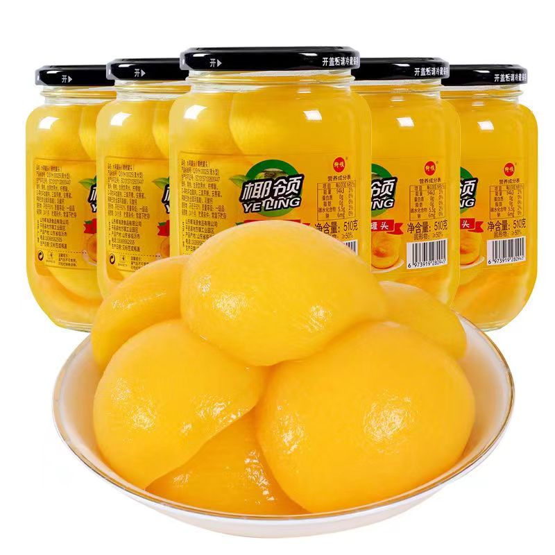 黄桃水果罐头4罐*510克 20.6元（需用券）