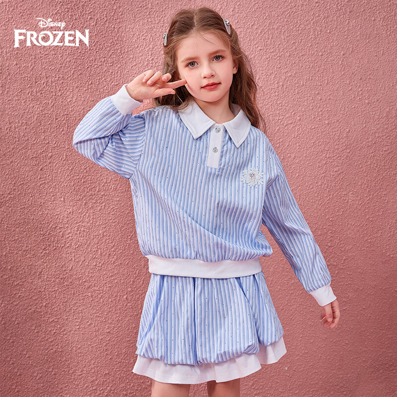 迪士尼 童装女童春季套装 衬衫半身短裙两件套 169.9元
