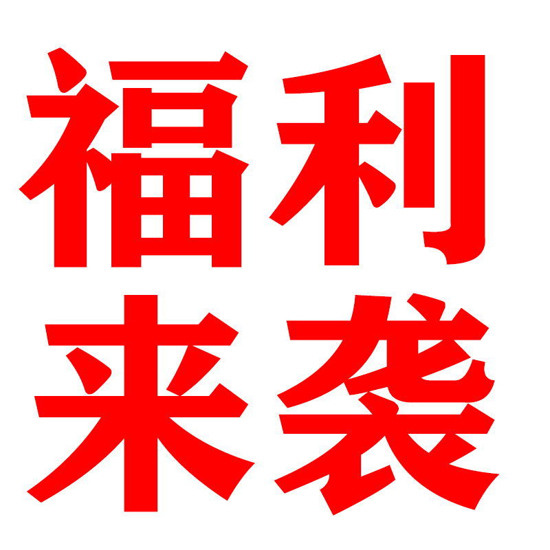 书课包】2024/2025考研数学李永乐复习全书基础篇+过关660题+历年真题数一数