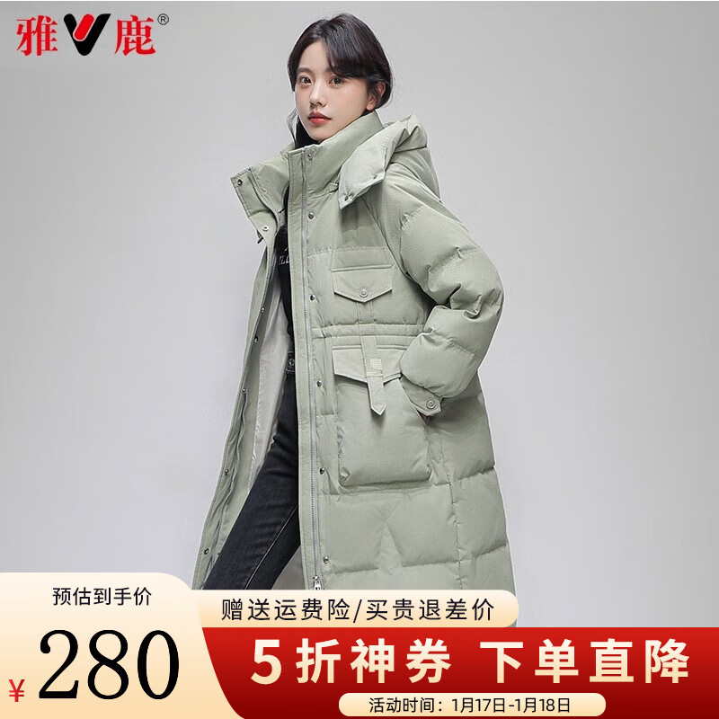 雅鹿 女士羽绒服 中长款冬季新款韩版时尚加厚过膝保暖上衣 279.5元