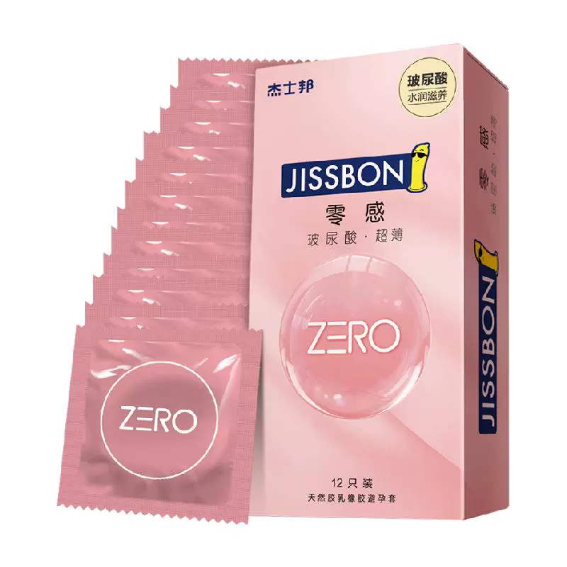 jissbon 杰士邦 零感玻尿酸超薄安全套 12只 ￥16.66