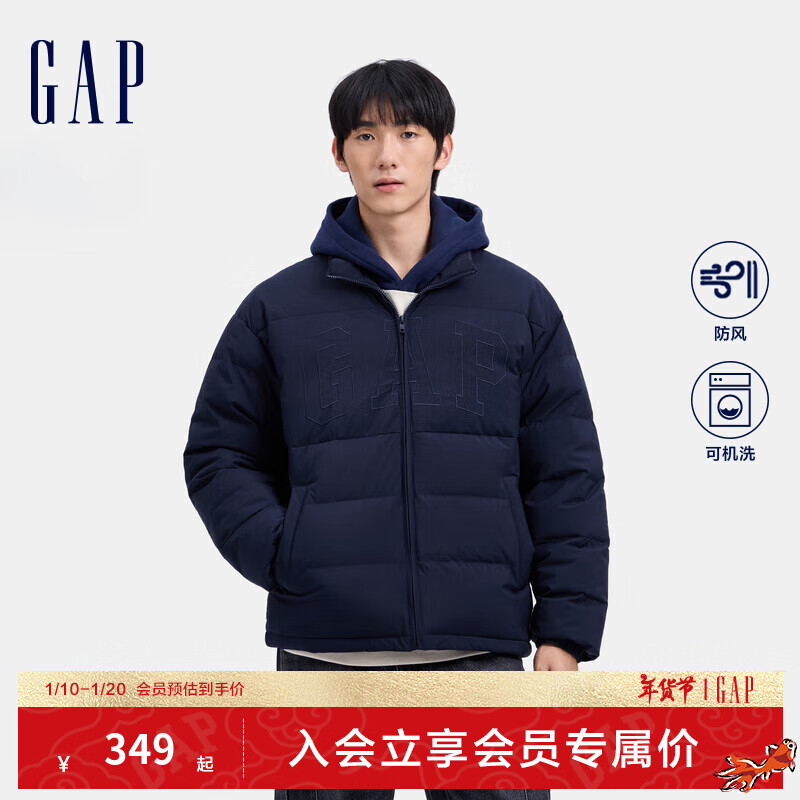 Gap 盖璞 新款刺绣logo小立领防风羽绒服 678656 海军蓝 ￥235