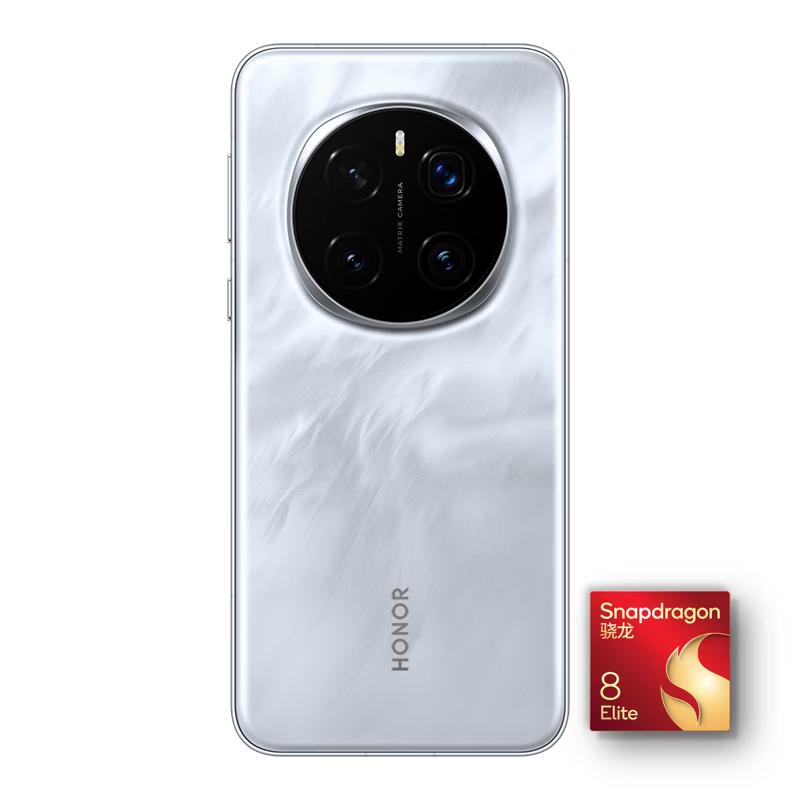 荣耀 Magic7 Pro 5G手机 16GB+512GB 月影灰 骁龙8至尊 4769.1元（需用券）