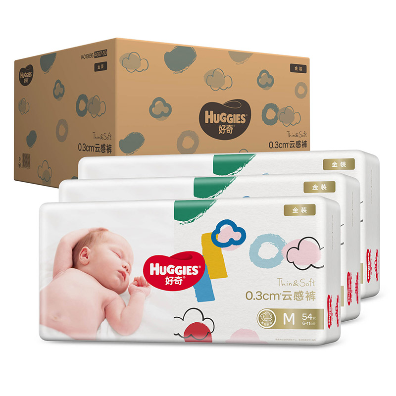 京东百亿补贴、PLUS会员：HUGGIES 好奇 金装系列 纸尿裤 M54片*3包 126.72元包邮