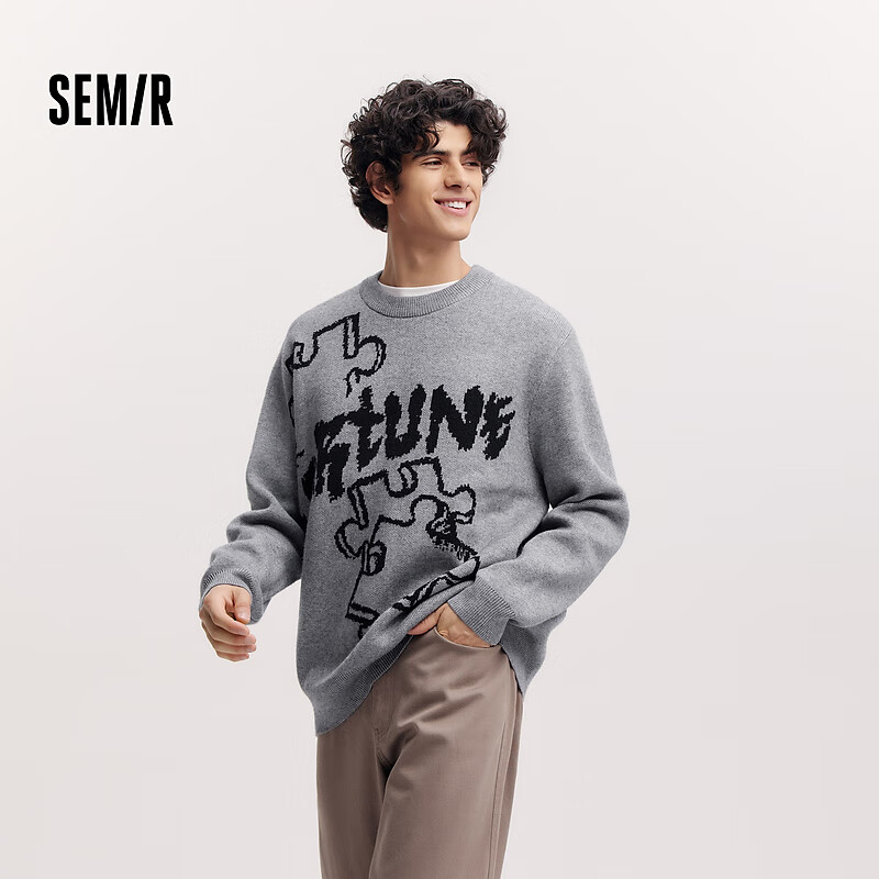 Semir 森马 毛衫男 中灰20410 特宽松 170/88A/M 114.62元（需用券）