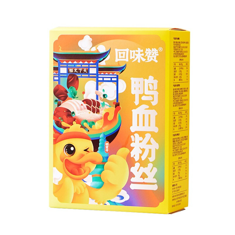 88VIP：回味赞 鸭血粉丝 原味 229.5g/盒 5.29元