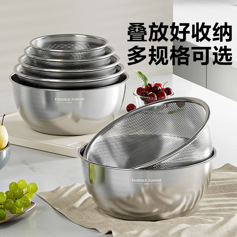 双枪 304不锈钢 沥水篮 8.12元 - 86线报