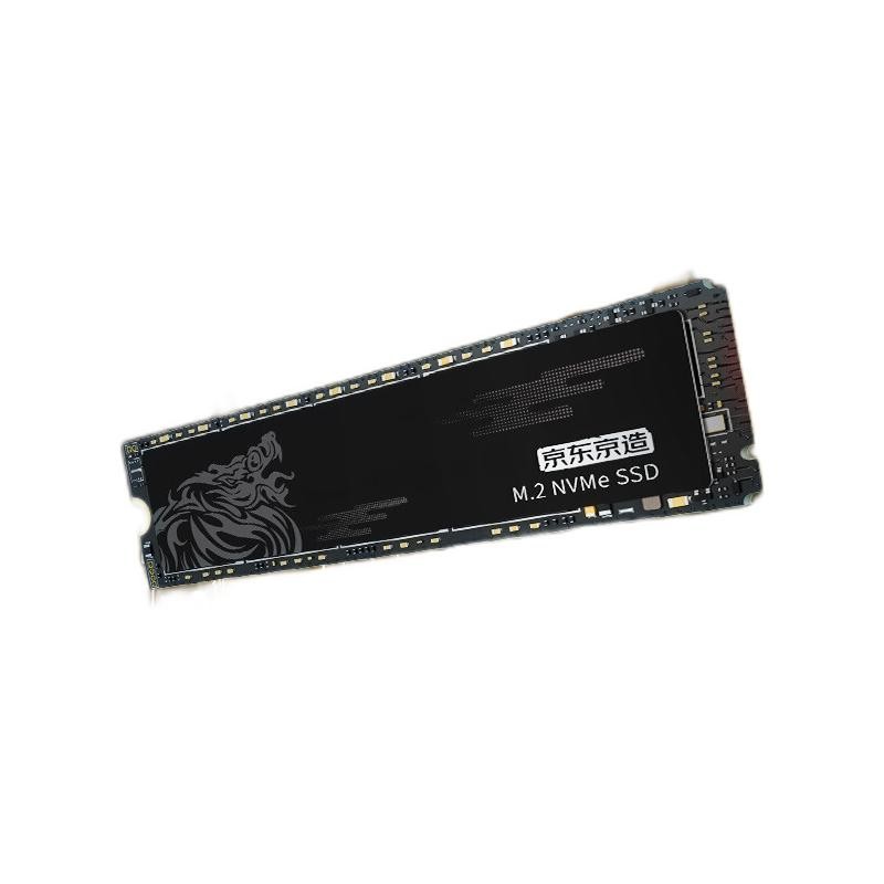 京东京造 麒麟系列 NVMe M.2 固态硬盘 1TB（PCI-E3.0）JZ-SSD1TB-QL 278元（需用券）