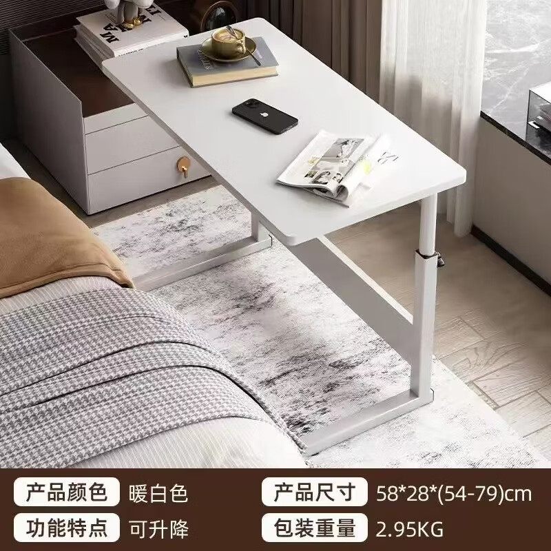 艾格辰 床边桌可移动简易桌子卧室出租屋家用笔记本电脑桌床上学习桌租房