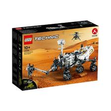 百亿补贴：LEGO 乐高 [正品]LEGO乐高42158毅力号火星探测器科技组拼插积木玩