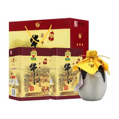 88VIP：牛栏山 52度百年陈酿三牛400ml*2瓶(含手提袋) 浓香型纯粮高度白酒 171元