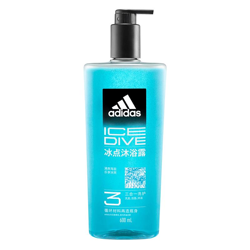 88VIP：adidas 三合一男士沐浴露 - 冰点 600ml持久留香控油洁面洗发沐浴液 22.88