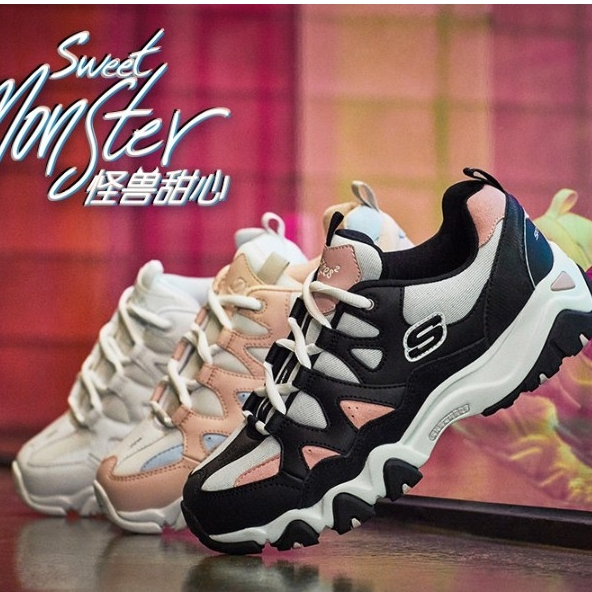 历史低价、双11预售： SKECHERS 斯凯奇 88888328 199元