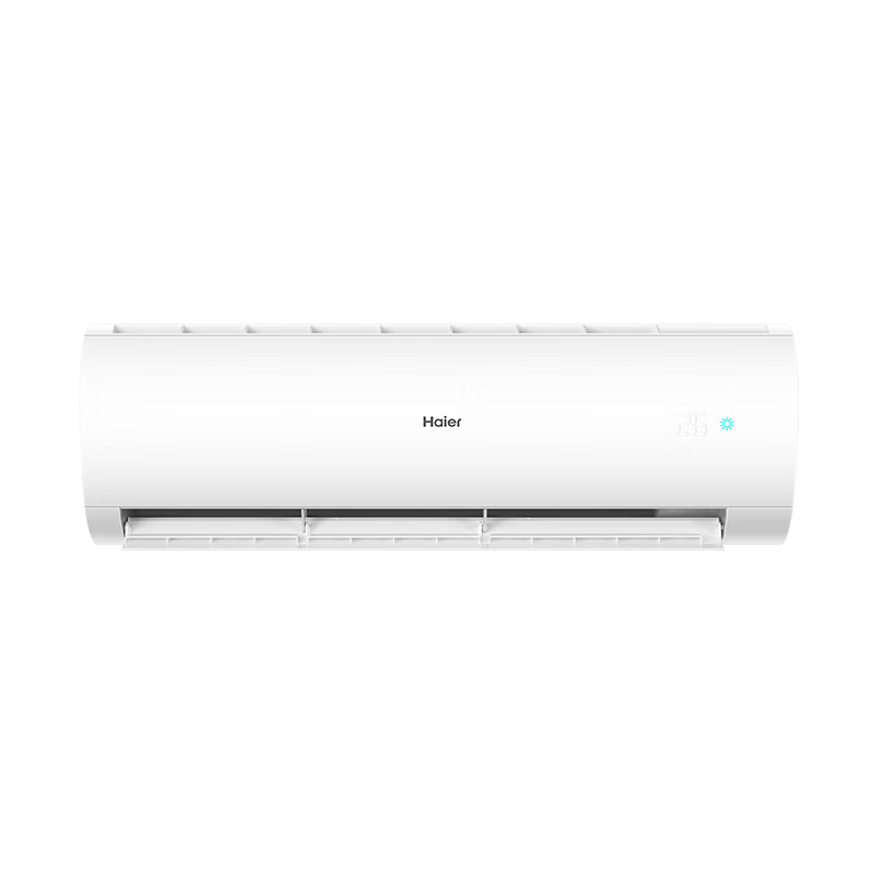 再降价、PLUS会员：Haier 海尔 劲风 2匹 新一级能效 变频冷暖 空调挂机 KFR-50GW