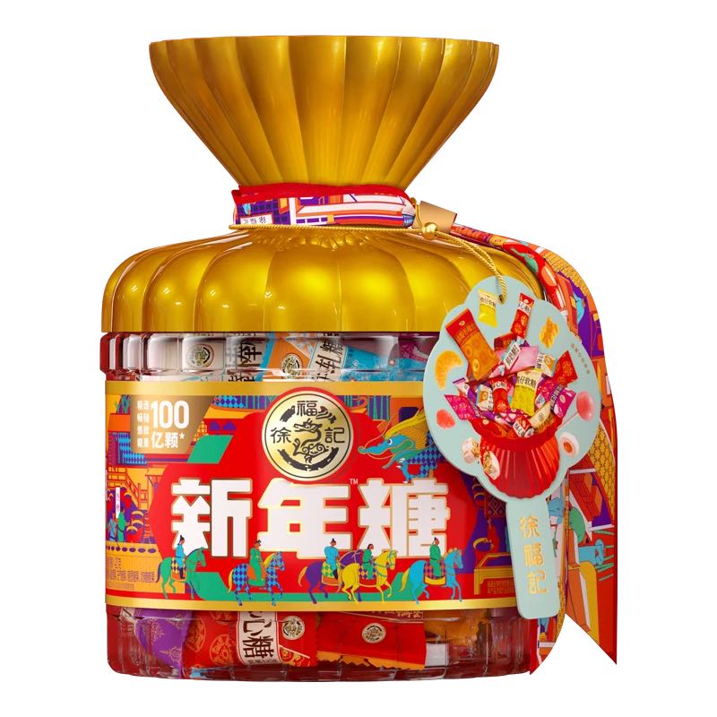 徐福记 新年糖款金色桶装420g 解馋零食 喜庆糖果 26.4元（需买2件，需用券）
