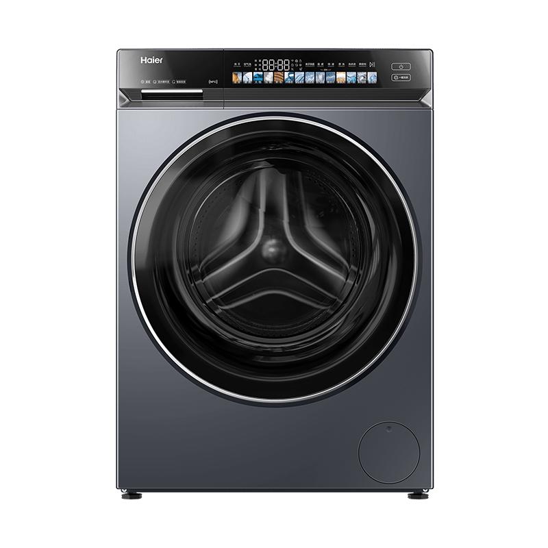 国家补贴:海尔 Haier 滚筒洗衣机全自动带烘干洗烘一体10公斤家用云溪精英版高配XQG100-HBLEG583HU1 AI直驱洁净科技 4939.36元