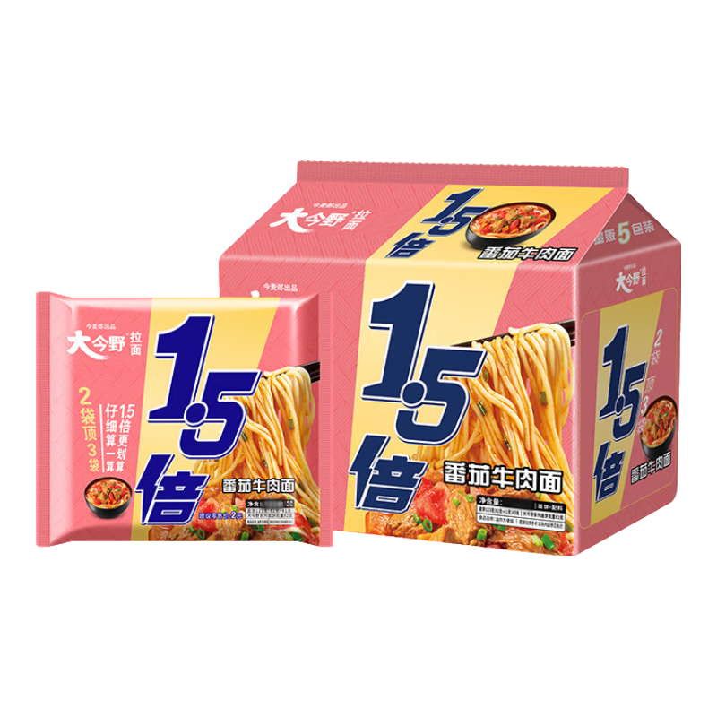 今麦郎 番茄牛肉方便面 126g×5包 7.89元