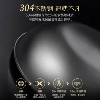 康巴赫 CFD32A2炒锅 61.08元 - 线报酷 康巴赫 CFD32A2炒锅 61.08元 - 线报酷