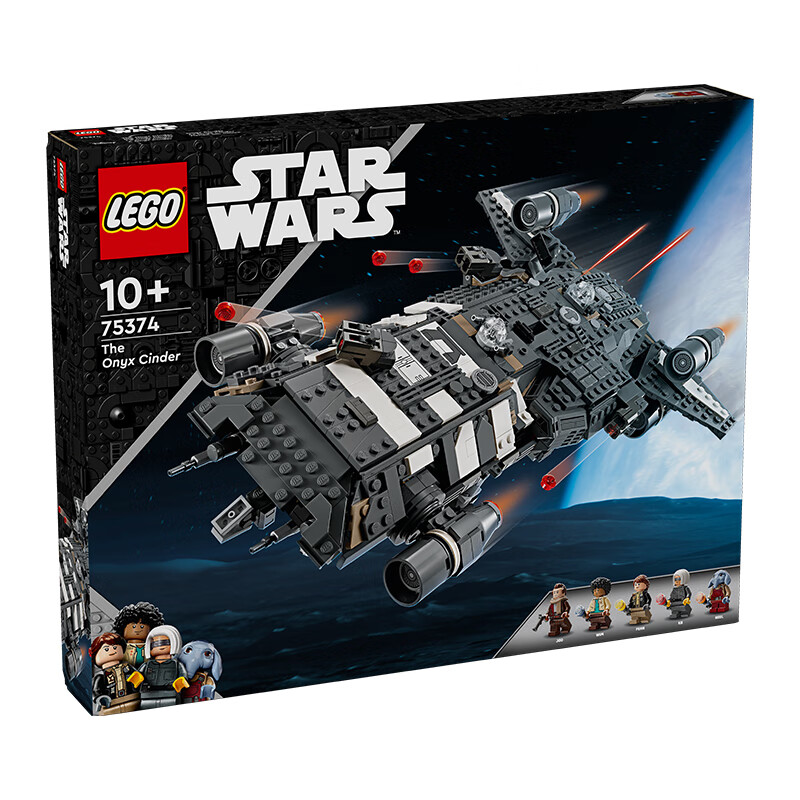 LEGO 乐高 Star Wars星球大战系列 75374 奥尼克斯辛德号 975元