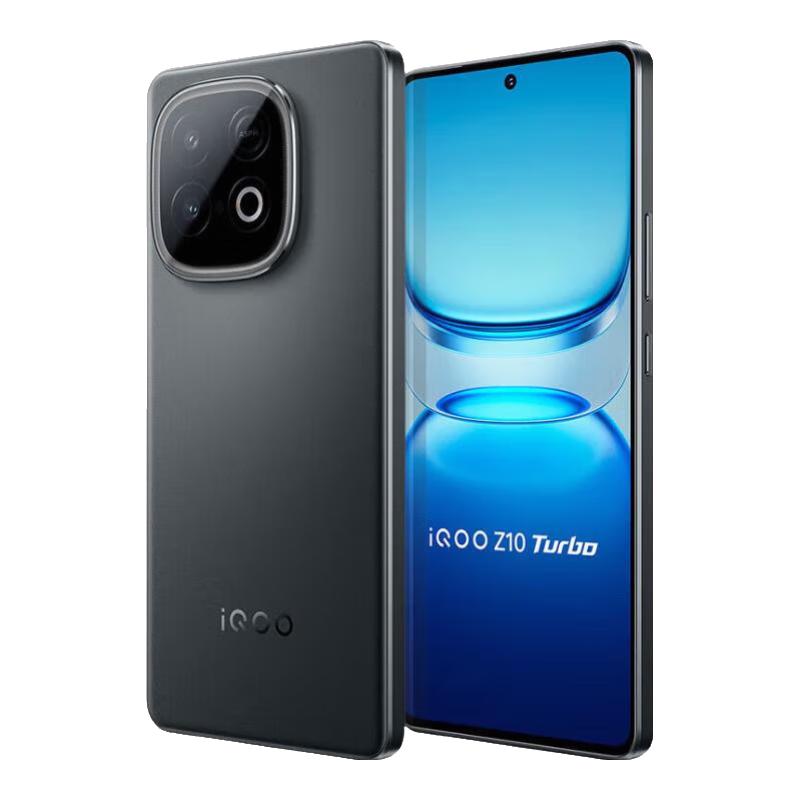 移动端、京东百亿补贴：iQOO Z10 Turbo 5G手机 12GB+256GB 燃 1222.3元