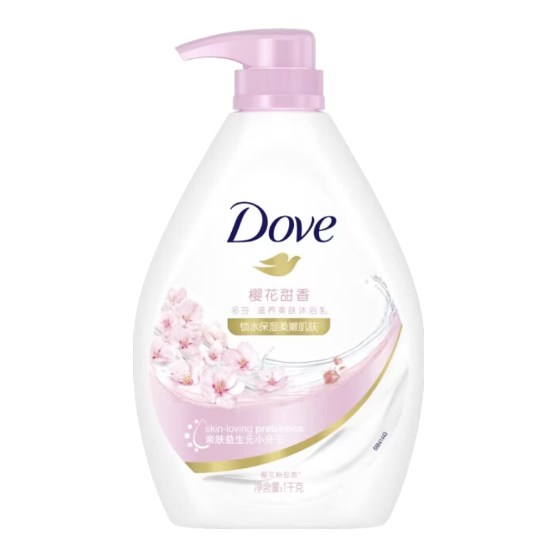 多芬 樱花甜香滋养美肤沐浴乳 1kg 锁水保湿柔嫩肌肤 24.9元