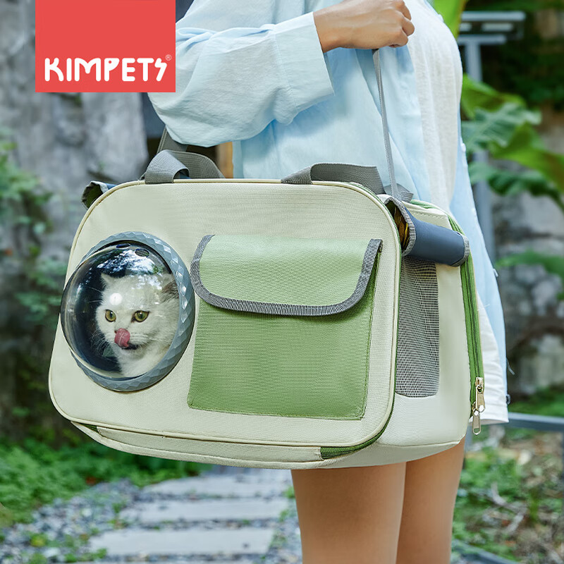 KimPets 猫咪出行手提包 清新绿 50.15元（需买3件，共150.45元）